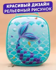 Yemək çantası \Ланчбокс \ Lunch box Mermaid 3D