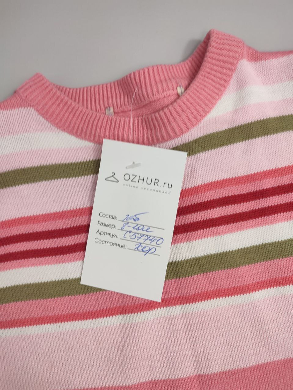 Туника в полоску на 8-10 лет