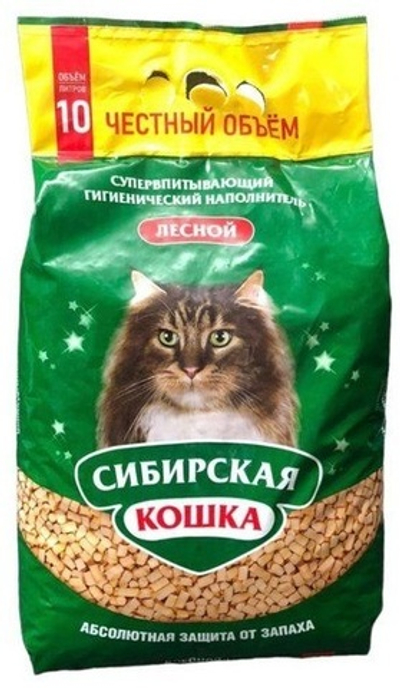 Кошач. наполнитель Сибирская кошка  ЛЕСНОЙ 10л