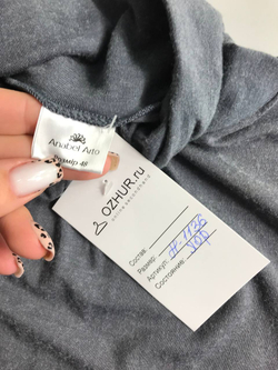 Водолазка Anabel Arto базовая, в красивом оттенке, с шерстью в составе 48 размер