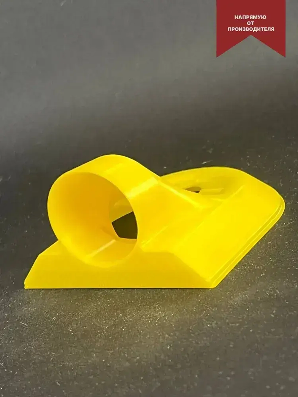 Пылеотвод для сверления / Насадка на пылесос