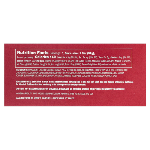 Jesse's WAKEUP!, Rice Crisp Bars, хрустящие батончики с корицей, 6 батончиков, 32 г (1,13 унции) каждый