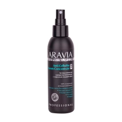 Сыворотка-концентрат антицеллюлитная с морскими водорослями / Organic Anti-Cellulite Serum-Сoncentrate 150 мл