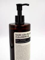 BOUQUET GARNI NARD - МАСЛО ДЛЯ ЛИЦА ОЧИЩАЮЩЕЕ С AHA PHA КИСЛОТАМИ AHA PHA DEEP CLEANSING OIL, 500 МЛ