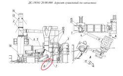 ДС117 2К 20.00.020 Опора