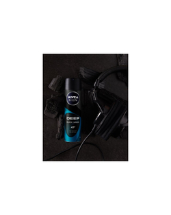 Nivea Men Deep Beat - спрей-антиперспирант для мужчин /   150  ml  / GTIN 9005800353005