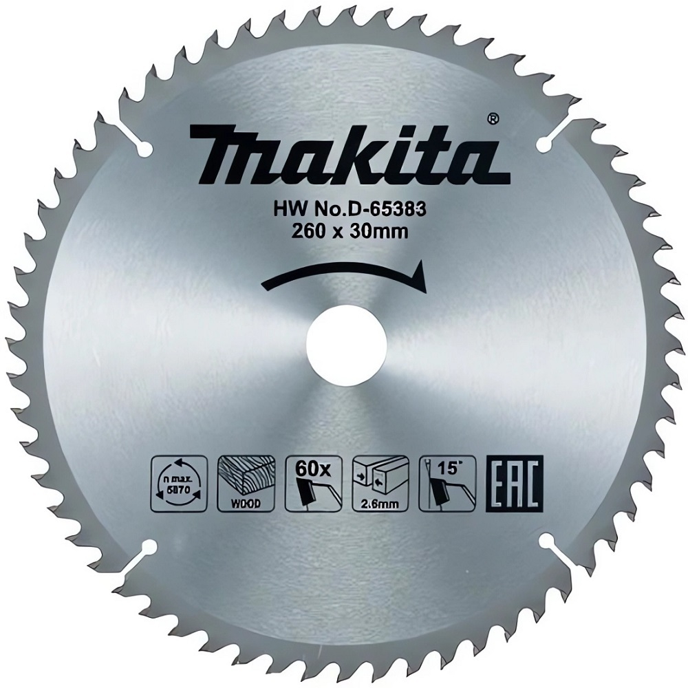 Диск п/п Makita 260*30*60   (D-65383)