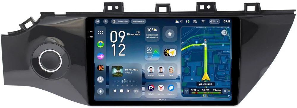 Магнитола для KIA Rio 4, Rio X-Line 2017-2020 (рамка с кнопкой) - Teyes CC4-PRO монитор 9.5" 2K QLED на Android 13, Snapdragon 778G, AI, CarPlay, DSP, 4G SIM-слот