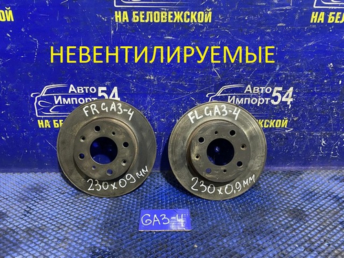 Диск тормозной передний Honda LOGO 1997