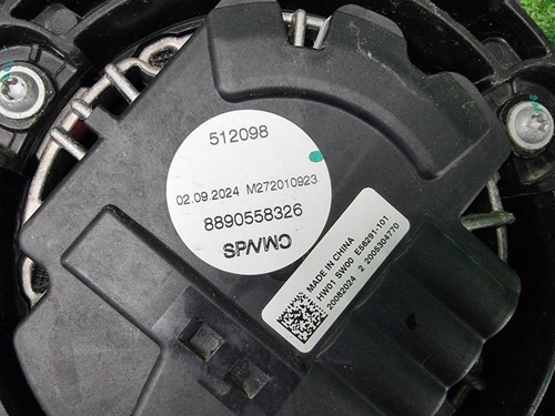 Диффузор с вентилятором Geely Monjaro (2021-н.в.)