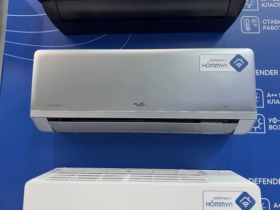 Блок внутренний Ballu BSFI-FM/in-12HN8/EU_SV инверторной мульти сплит-системы