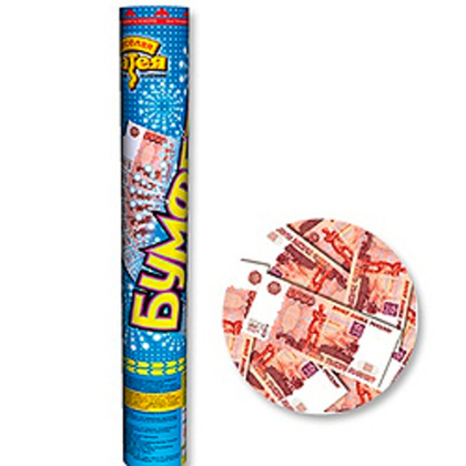 Хлопушка-Бумфети-40см-ДенежныйДождьРубль