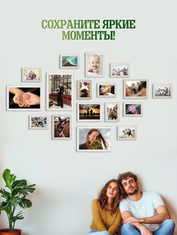 Набор фоторамок 30х21 (А4), 4шт, Белый дуб