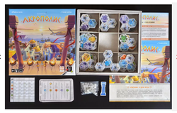 Настольные игры "Акрополис" логика