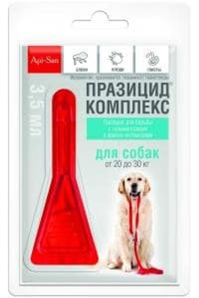 АПИ-САН.Празицид-комплекс для собак 20-30кг(1*3,5) АПИ-САН.Празицид-комплекс для собак 20-30кг(1*3,5)