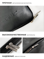 Чехол для ноутбука 14" и 15,6" (Черная экокожа)