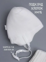 Шапка зимняя вязаная и снуд