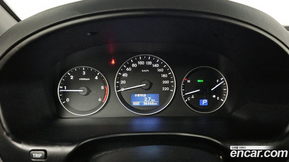Hyundai The New Grand Starex Van 5인승 (03.2020)