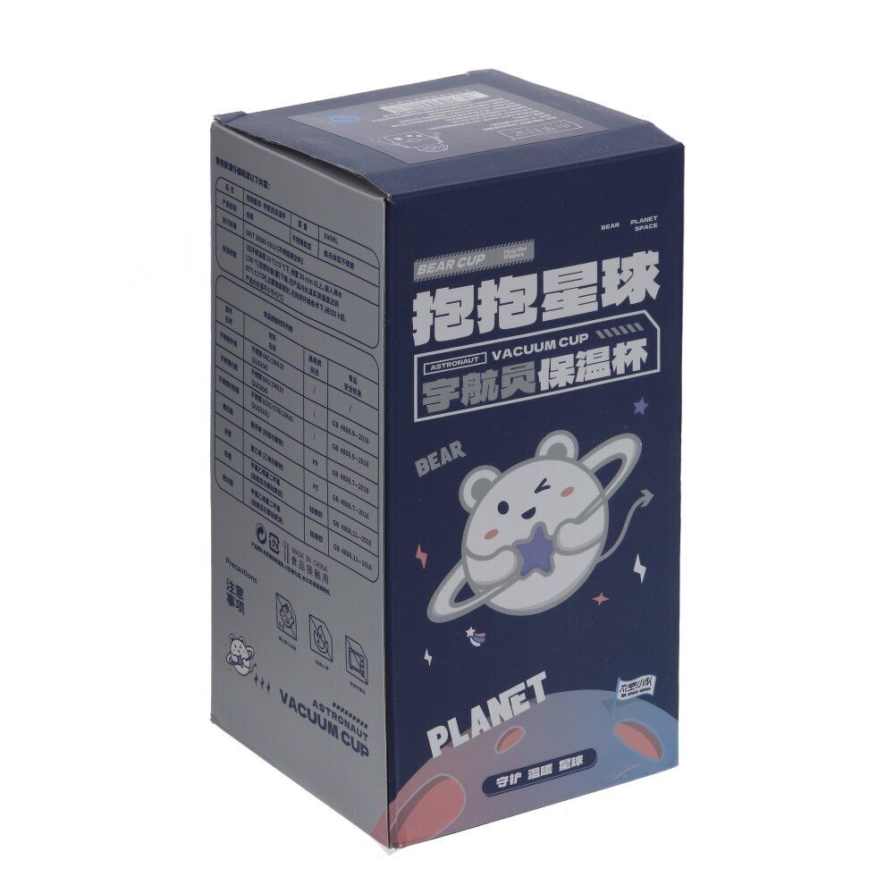 GAEM Термос, 480 мл, L11 W10 H18,5 см