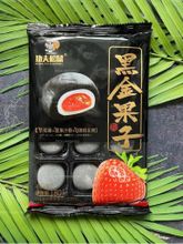 Рисовое пирожное Моти ChaoBaoWei Клубника 180 г 3 шт