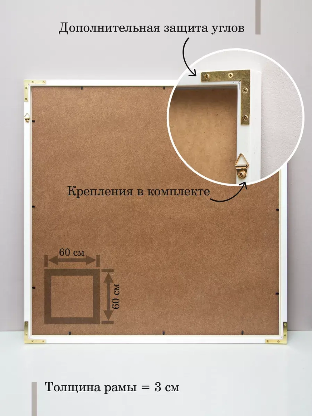 Картина на стену интерьерная на холсте 60*60 см