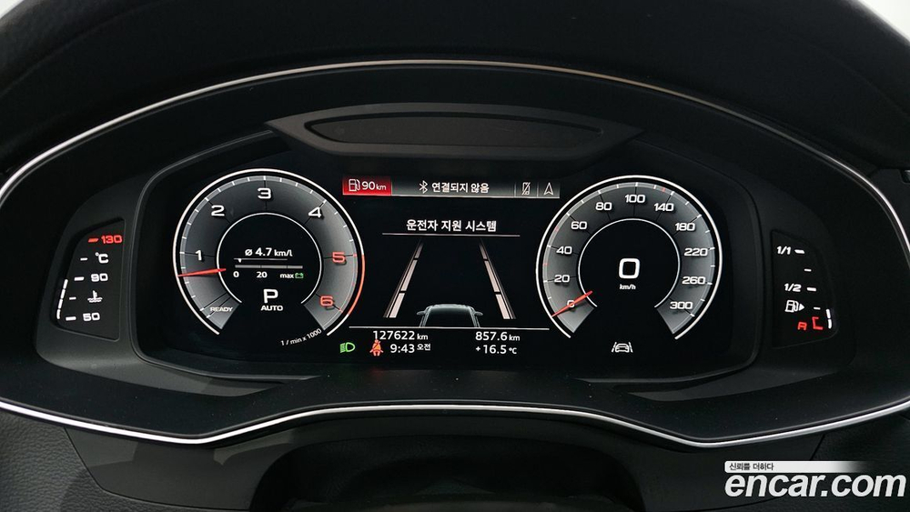 Audi A6 (C8) 45 TDI Quattro Premium (10.2020)