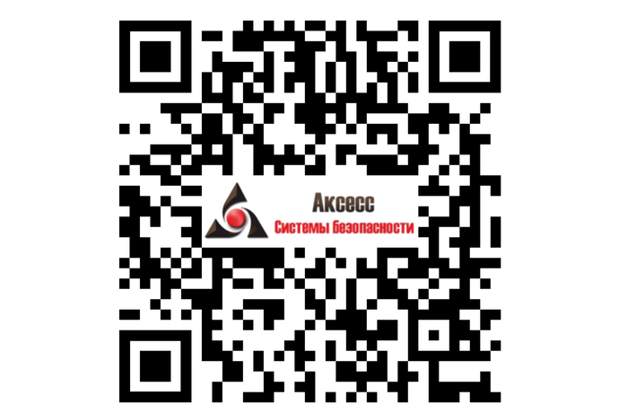 Система лояльности