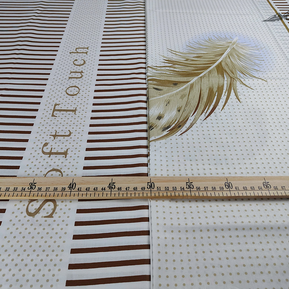 Поплин &quot;Прикосновение&quot; | ш.220 см | 115 г/м² | хлопок-100%