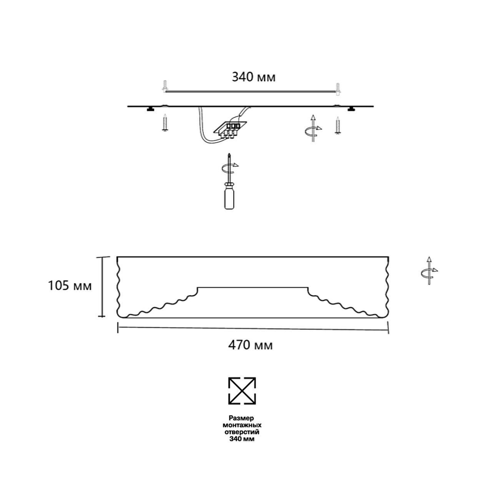 Потолочный светодиодный светильник Sonex MACARON 7704/40L