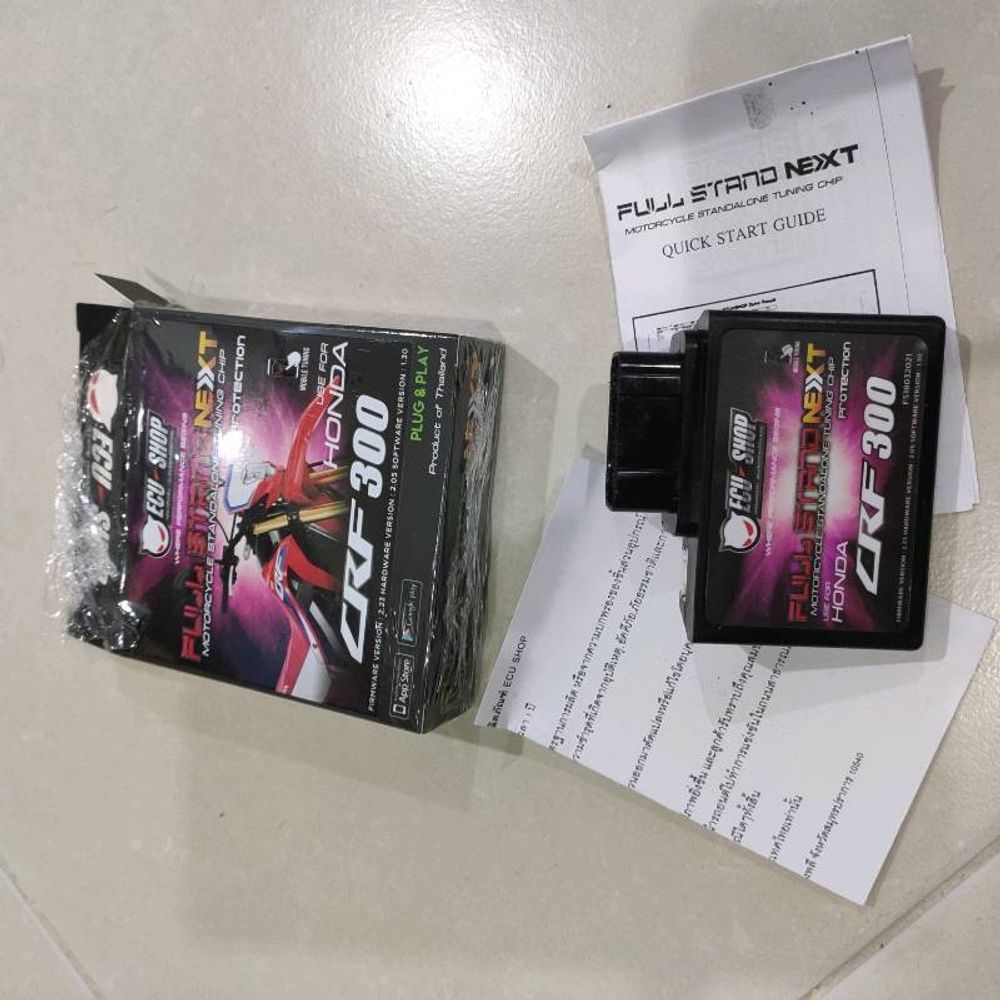 ECU Full stand Next CRF300 (L and Rally)