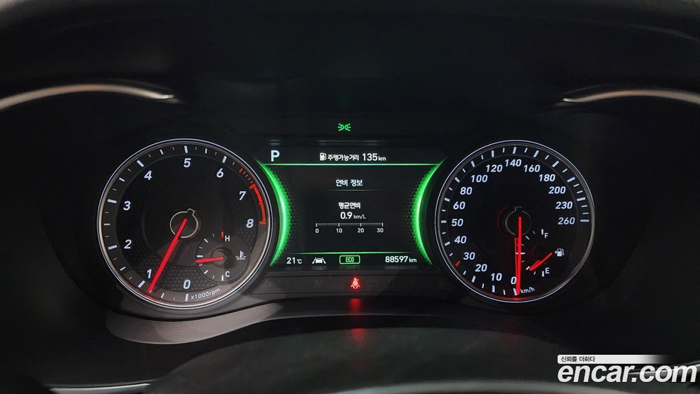 Genesis G70 2.0T (06.2020)