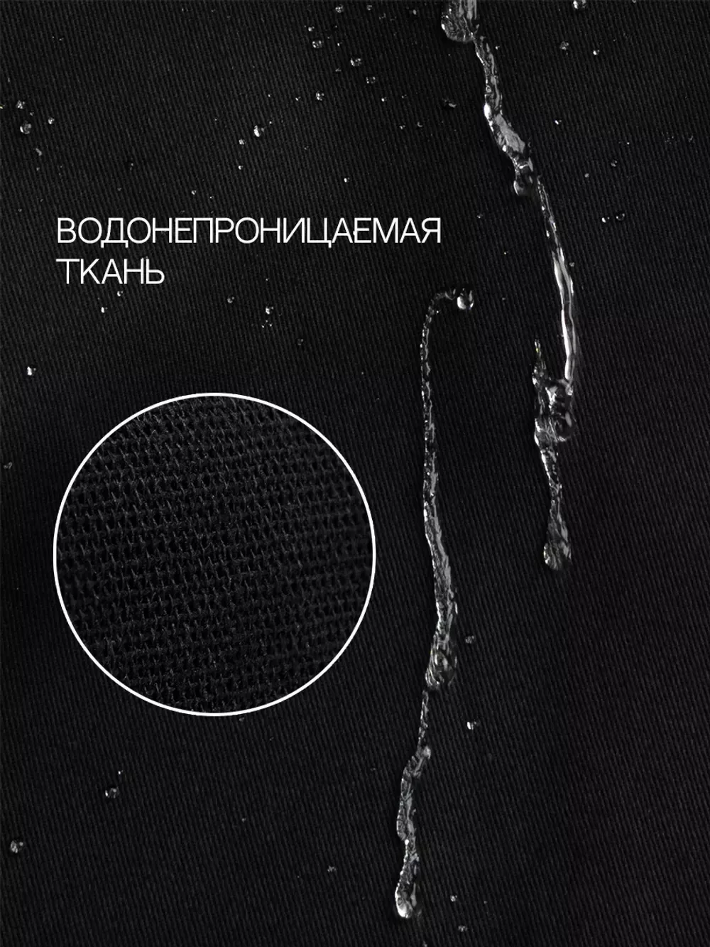 Шоппер | Осаму Дадзай