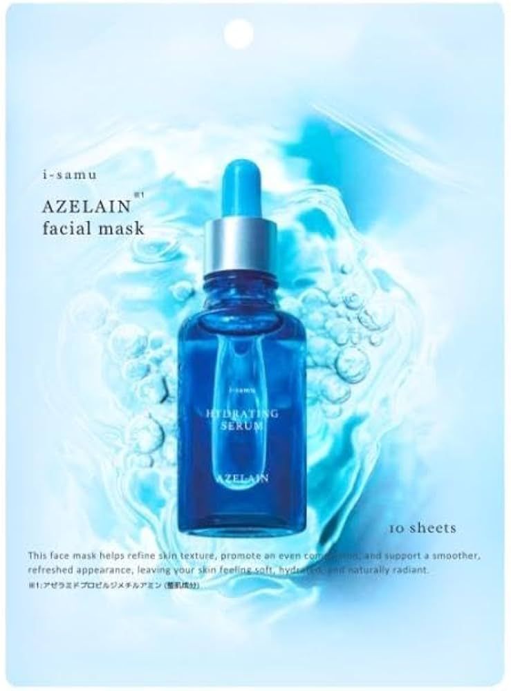 Маска StayFree "I-SAMU AZELAIN" с азелаиновой кислотой (от акне), 10шт, 1/60