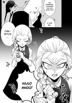 Tiny Bunny. Зайчик. Любовь, смерть и клубника (Расширенное издание)