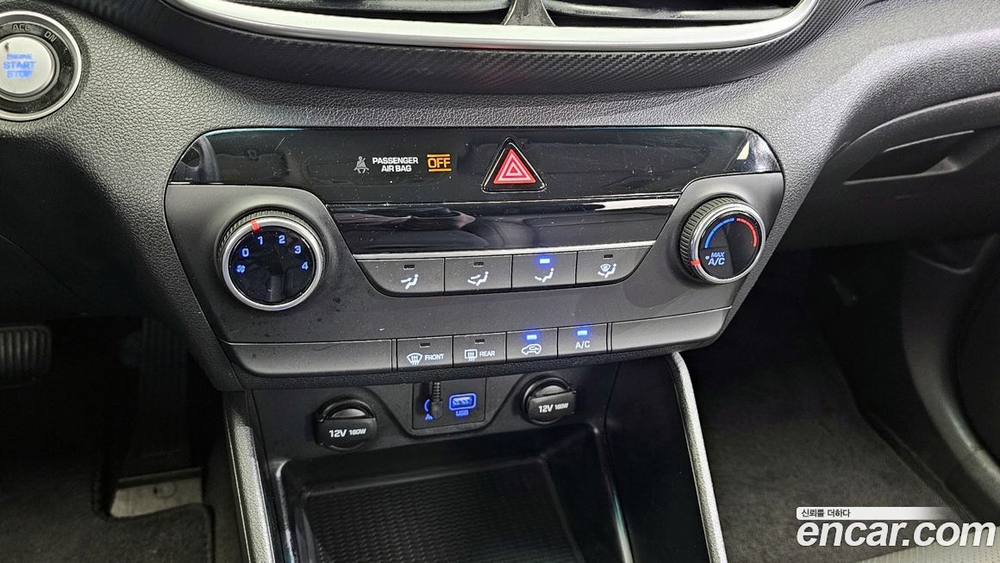 Hyundai All New Tucson Дизель 2.0 2WD (03.2020)