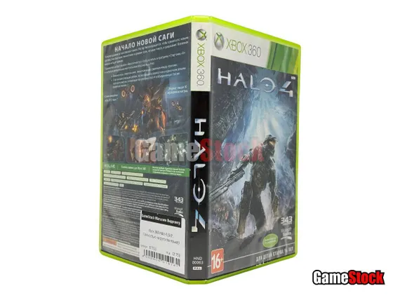 Xbox 360 - Halo 4 (Б/У, Полностью на русском языке)