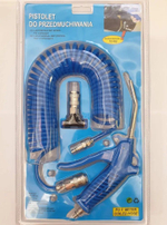 Пистолет продувочный JC164 комплект со шлангом 5 м (6*4 мм) и Т-обр. фитингом на быстрых разъемах Мини Евро