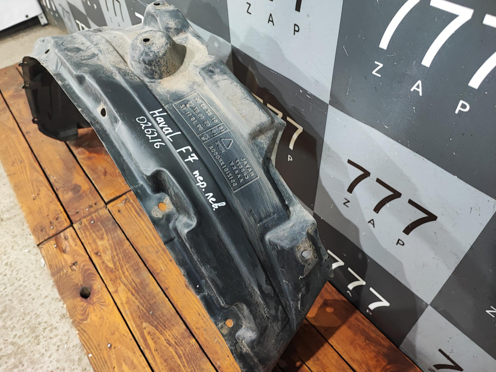 Подкрылок передний левый Haval F7 1 19-22 Б/У Оригинал 5512101XKQ00A