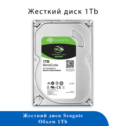 Жесткий диск 1ТБ SEAGATE, HDD, SATA