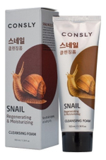 CNS FOAM Пенка для умывания восстанавливающая кремовая с муцином улитки Snail Mucus Regenerating 100 мл
