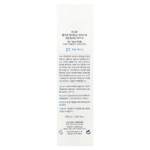 Enough, Collagen, отбеливающая увлажняющая основа, SPF 15, № 21, 100 мл (3,38 жидк. унц.)