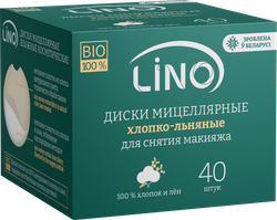 LINO Диски мицеллярные влажные косметические, 40шт., блок 24шт.