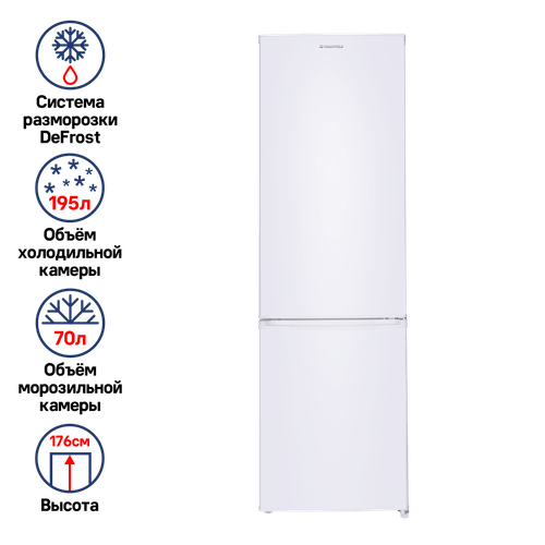 Холодильник-морозильник MAUNFELD MFF176-11