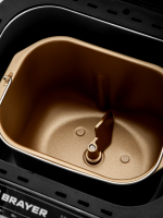 Хлебопечь BRAYER BR2704