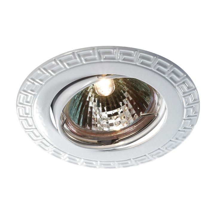 Встраиваемый светильник Novotech Spot Coil 369620
