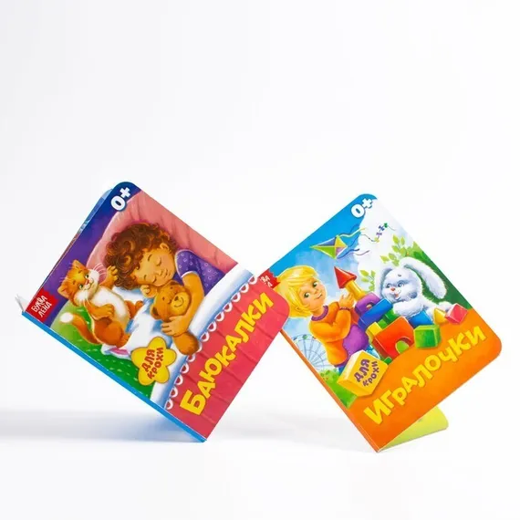 Книги картонные, набор 6 шт., по 10 стр.