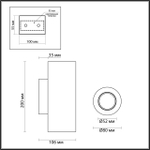 6625/2W ODL Светильник GU10 LED 14Вт 220В IP20 HIGHTECH