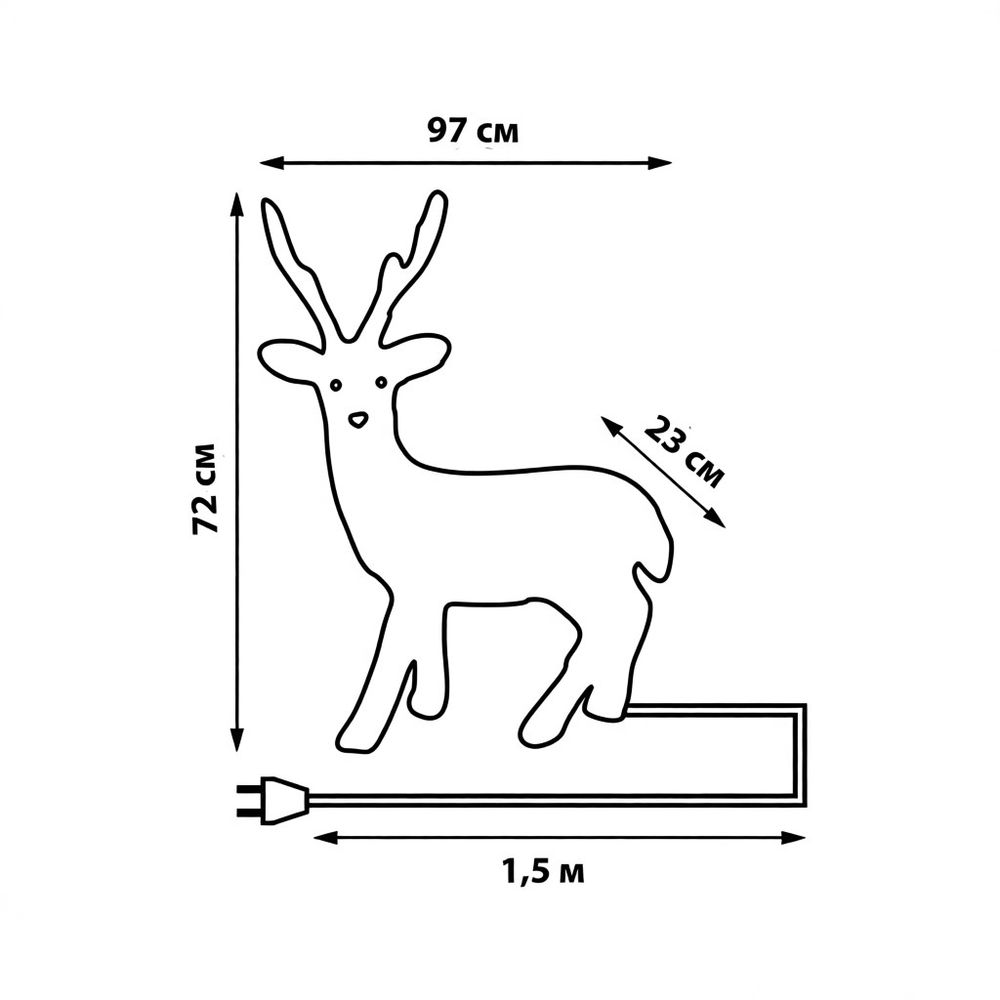 ULD-M6393-200-STA WHITE IP20 DEER-1 Фигура светодиодная Олень-1. 72x97см. 200 светодиодов. Белый свет. Провод прозрачный. TM Uniel