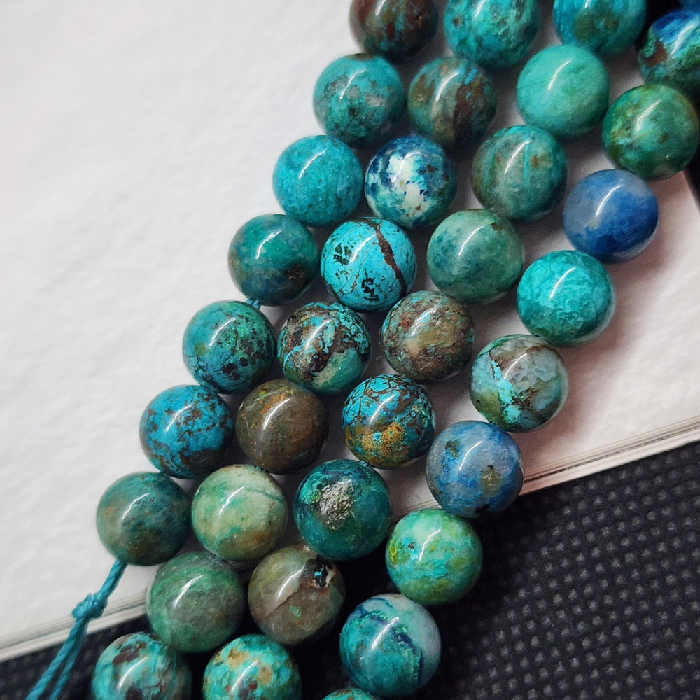 Хризоколла природная, бусины шар 8.5мм