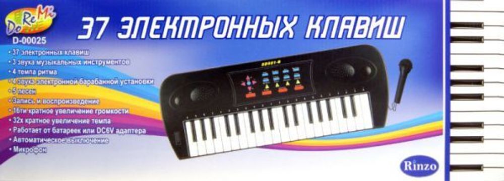 Купить Синтезатор черный 37 клавиш,с микрофоном.